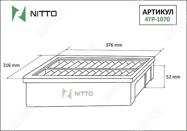 NITTO Фильтр воздушный 4TP1070