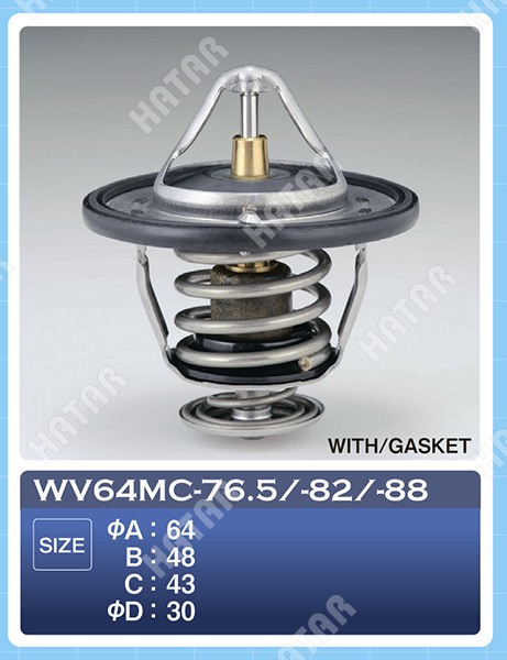 TAMA Термостат tama 0134 с прокладкой WV64MC88