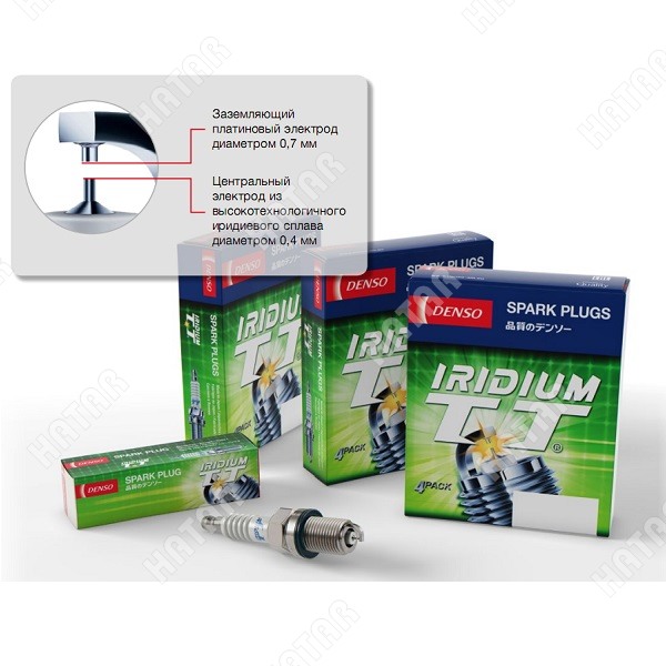 DENSO Свеча зажигания IT16TT