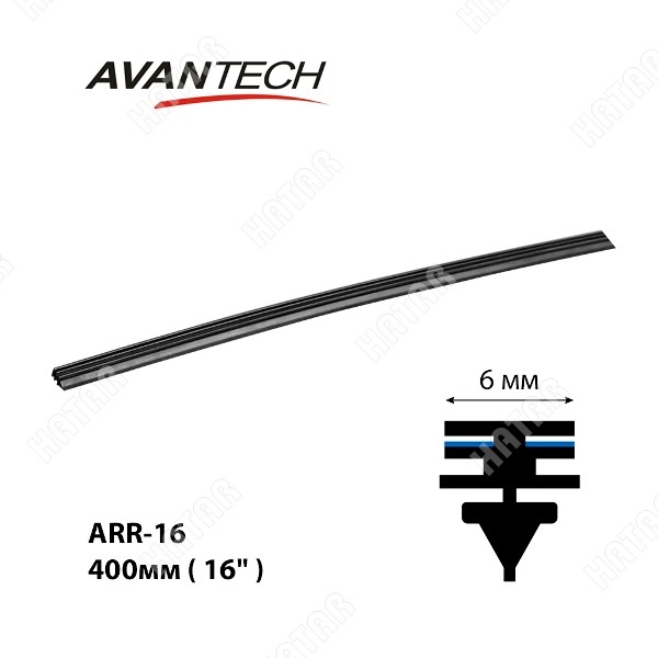 AVANTECH Резинка щетки стеклоочистителя ARR16