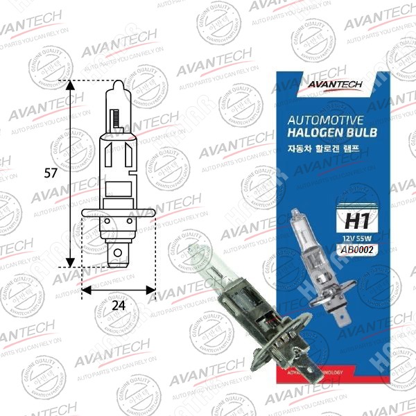 AVANTECH Лампа головного света AB0002