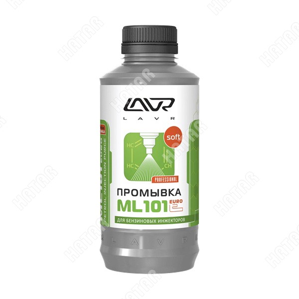 LAVR Промывка инжекторных систем LN2007