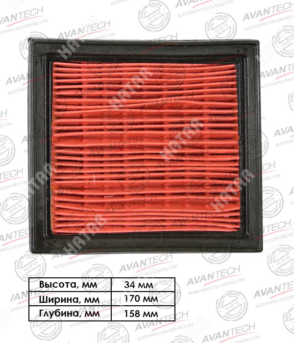 AVANTECH Фильтр воздушный AF0228